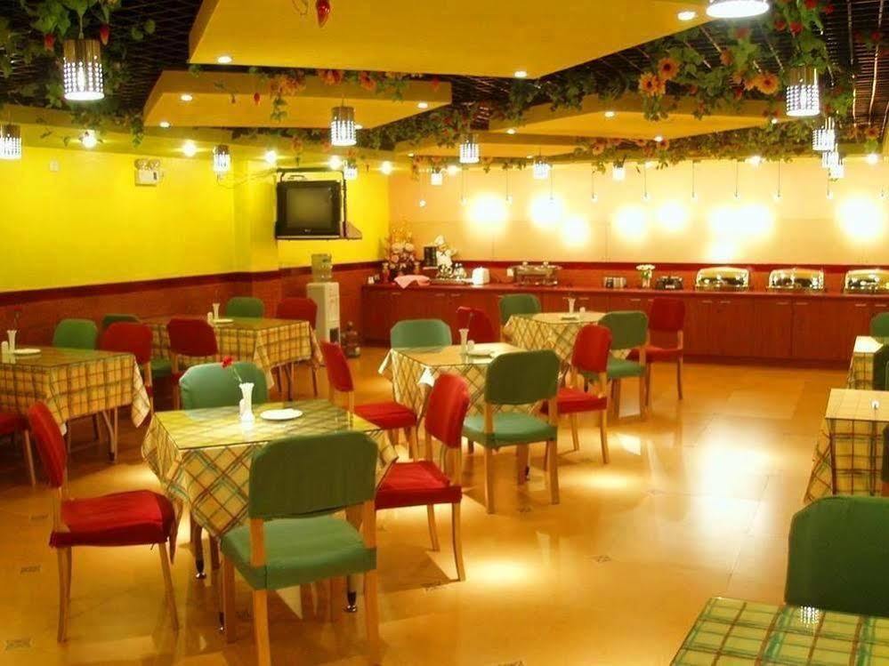 Home Inn Yantai Haiyang Bus Station Shengchancun Екстериор снимка